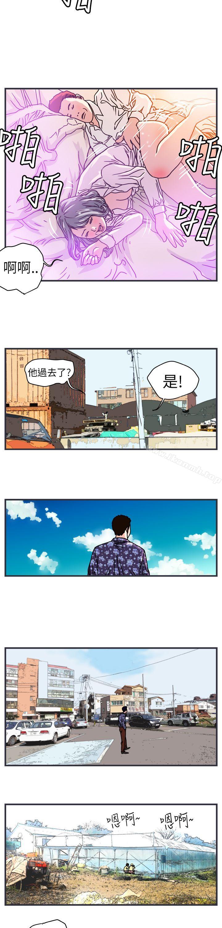 暴徒(完结)第1话
