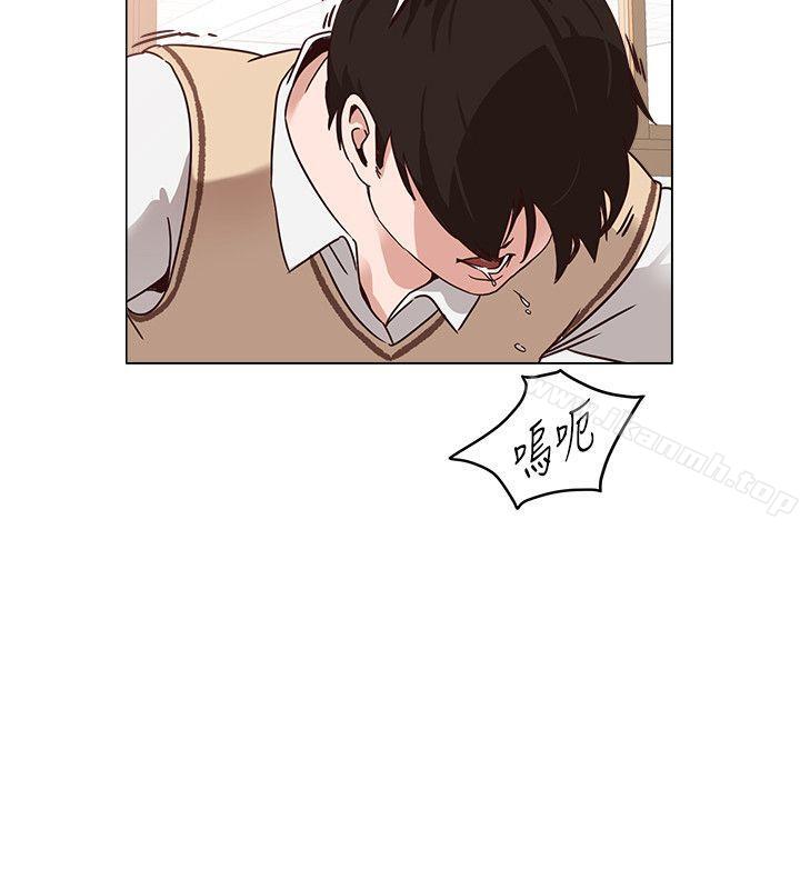 堕落教师第1话-我与老师的秘密关係