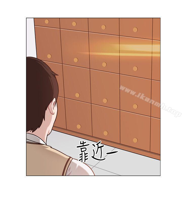 堕落教师第1话-我与老师的秘密关係