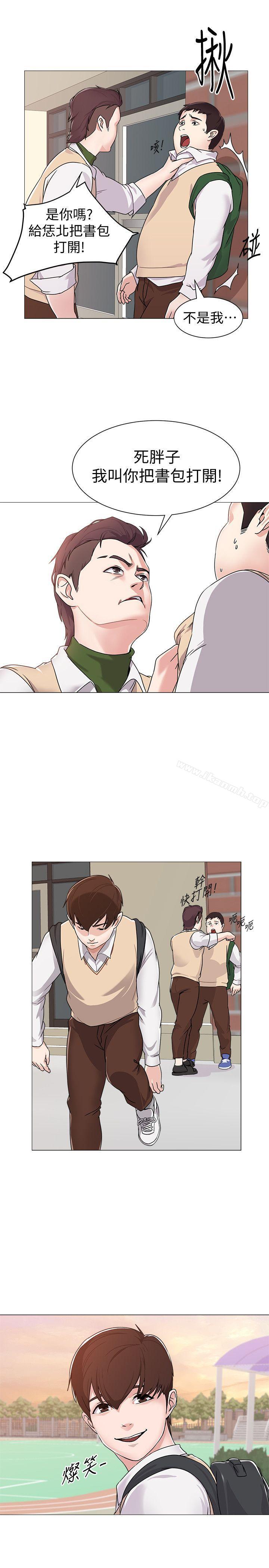 堕落教师第1话-我与老师的秘密关係