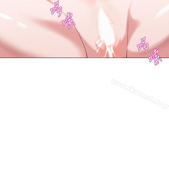 堕落教师第2话-校长的特别面谈