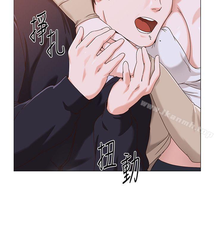 堕落教师第2话-校长的特别面谈