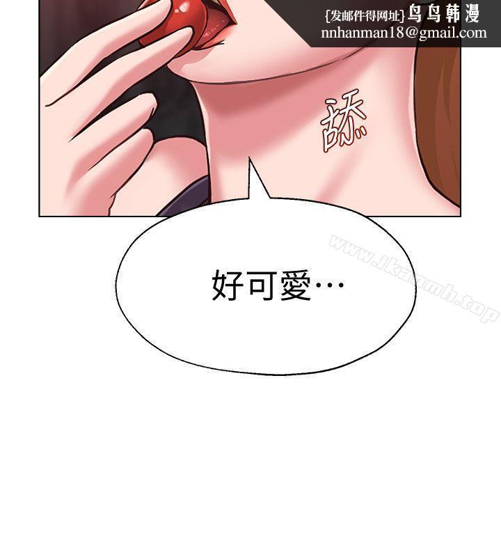 堕落教师第6话-要和姐姐一起开心一下吗?