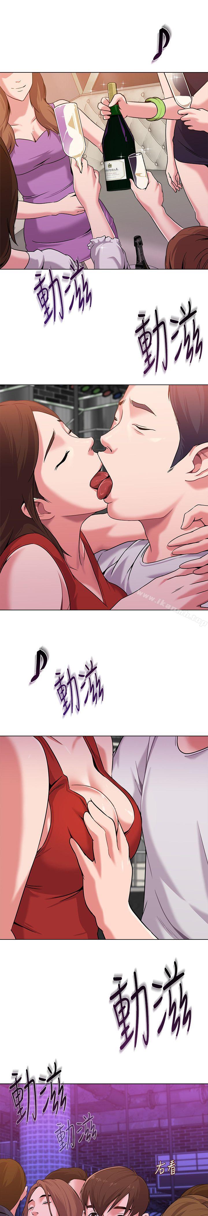 堕落教师第6话-要和姐姐一起开心一下吗?