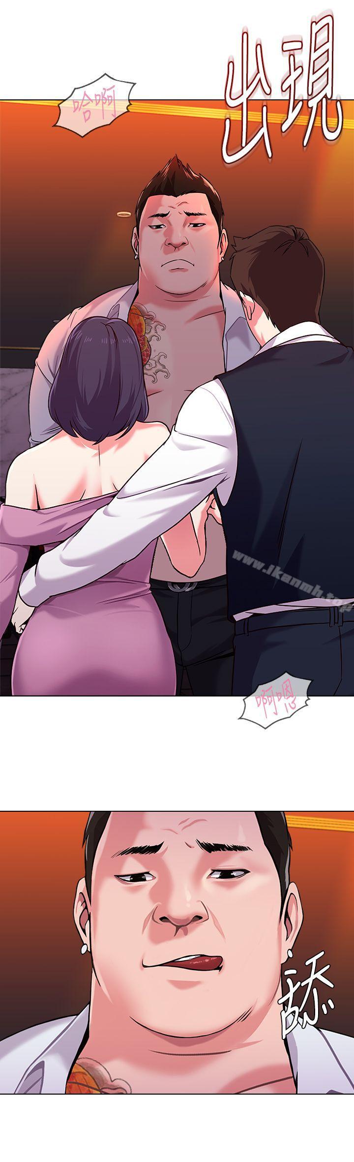 堕落教师第7话-深夜和宝英老师见面的男人