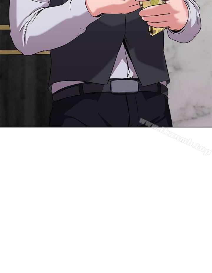 堕落教师第7话-深夜和宝英老师见面的男人
