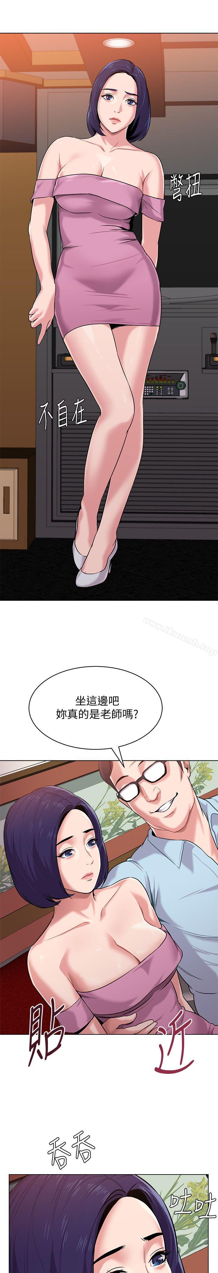 堕落教师第7话-深夜和宝英老师见面的男人