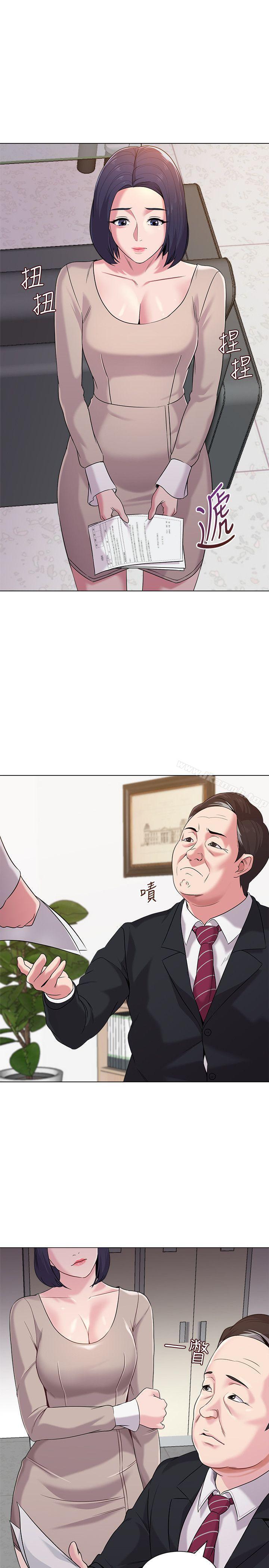 堕落教师第9话-宝英老师再教育