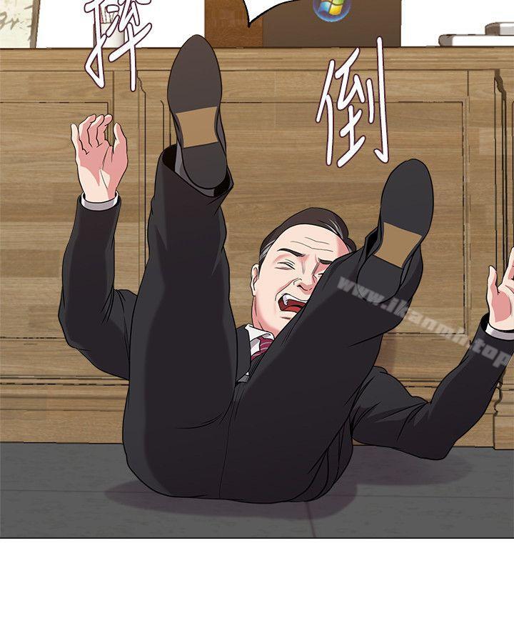 堕落教师第9话-宝英老师再教育