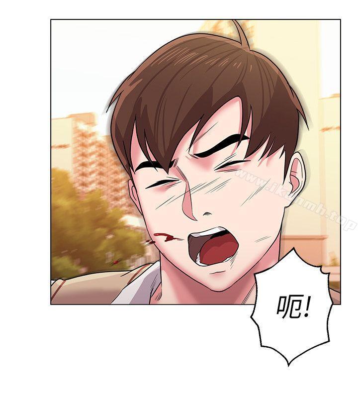 堕落教师第11话-不速之客