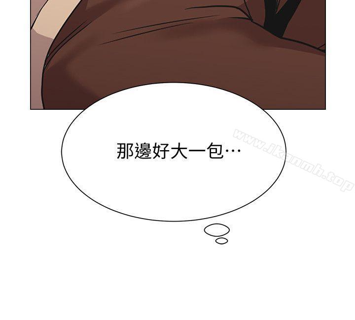 堕落教师第11话-不速之客