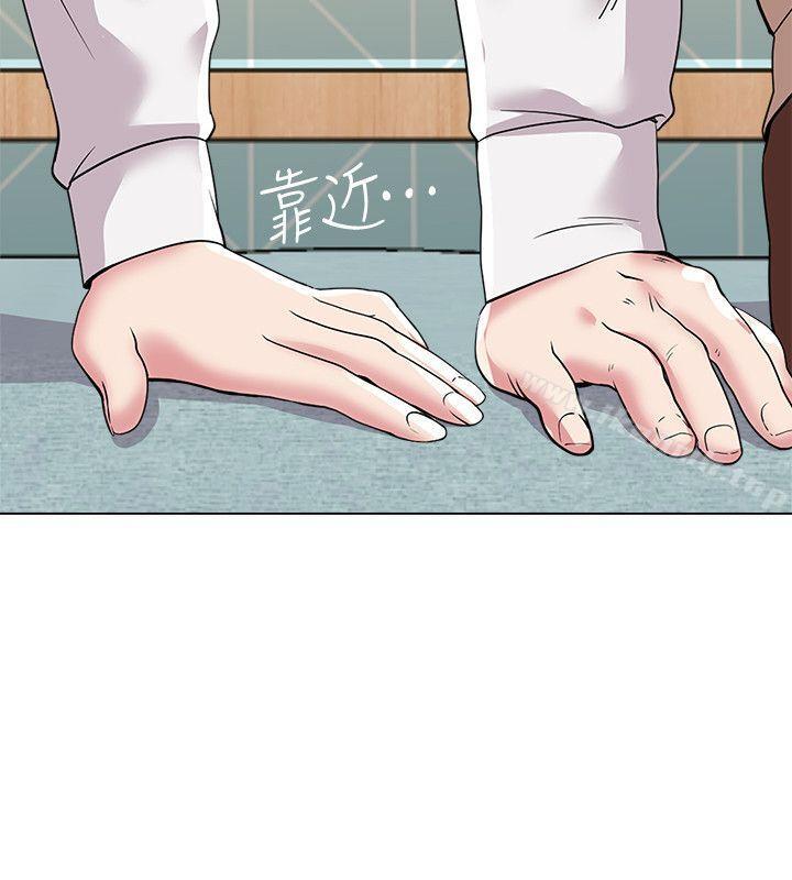 堕落教师第13话-获得宝英的绝佳机会
