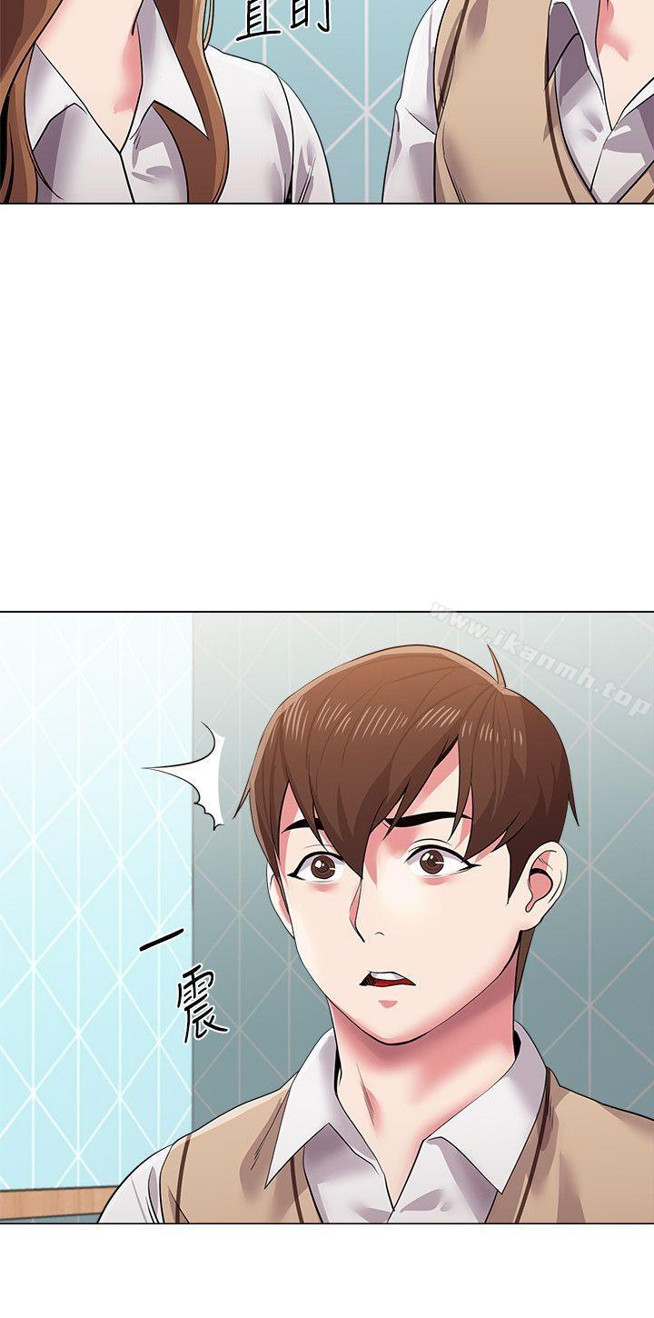 堕落教师第13话-获得宝英的绝佳机会