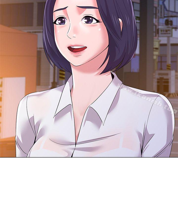 堕落教师第16话-我可以上那个老师吗?