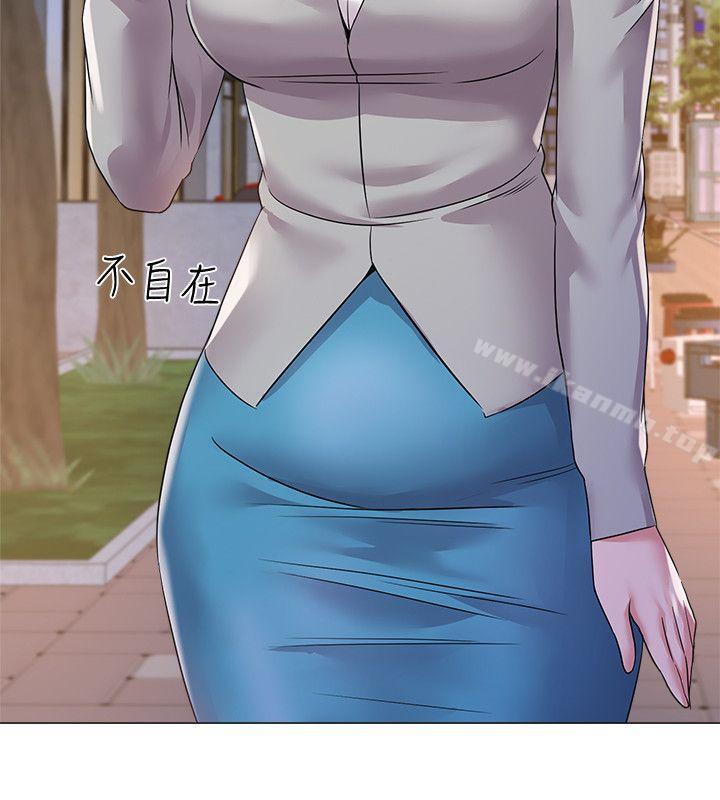 堕落教师第16话-我可以上那个老师吗?