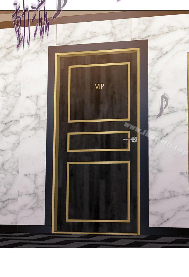 堕落教师第16话-我可以上那个老师吗?