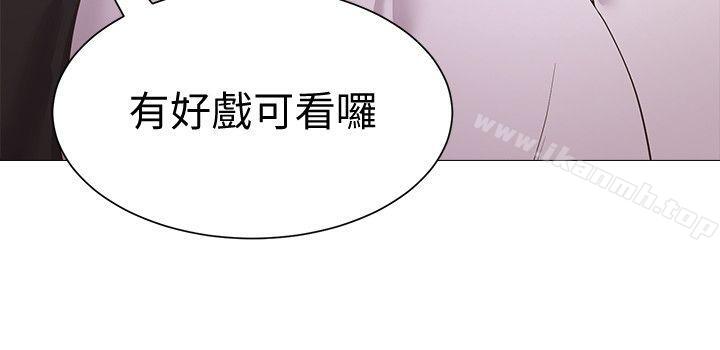 堕落教师第17话-保健室老师的反差美