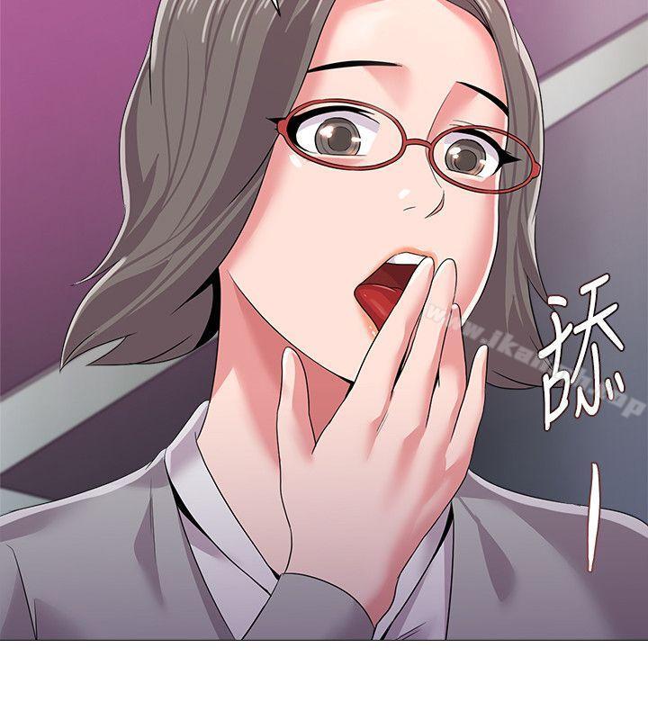 堕落教师第17话-保健室老师的反差美