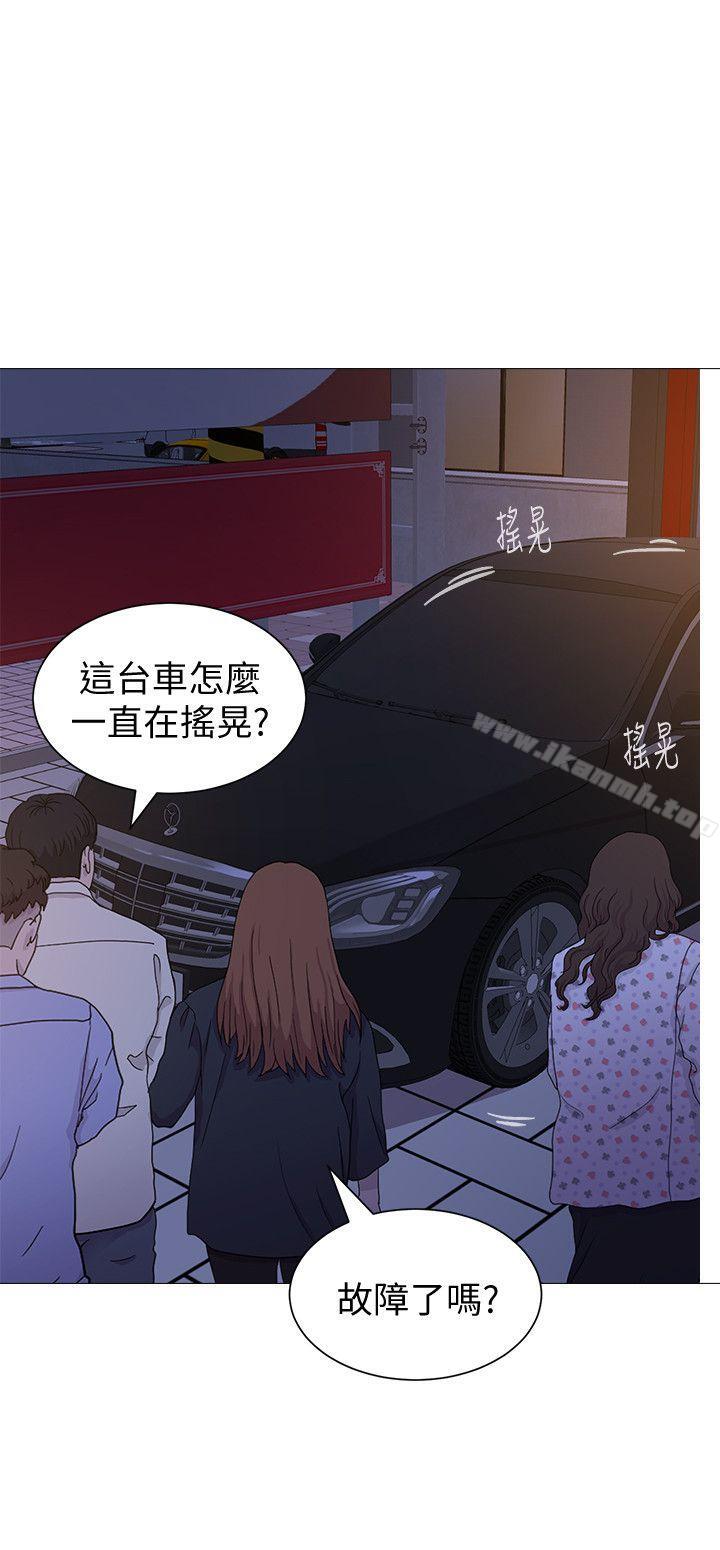 堕落教师第17话-保健室老师的反差美