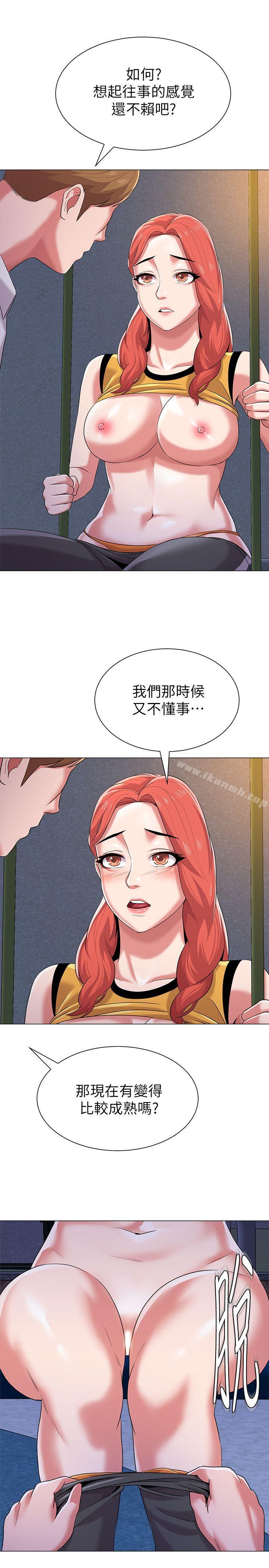 堕落教师第20话-宝英中了校长的计