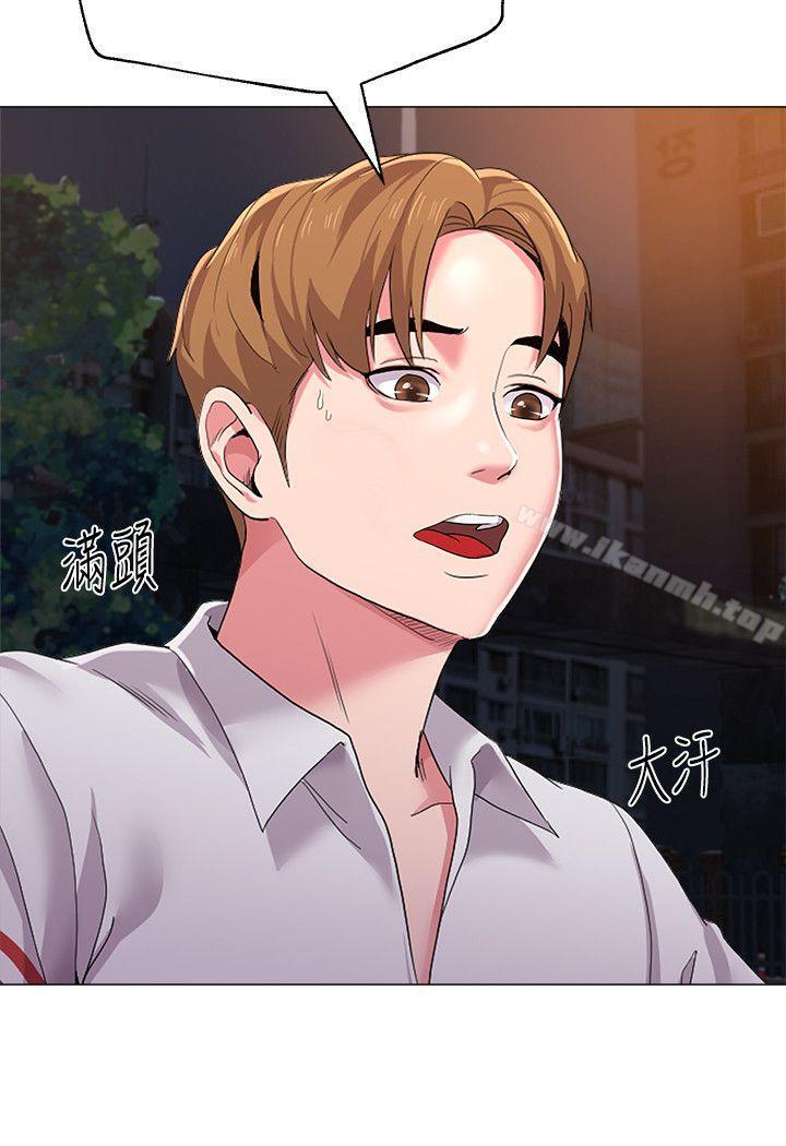堕落教师第20话-宝英中了校长的计