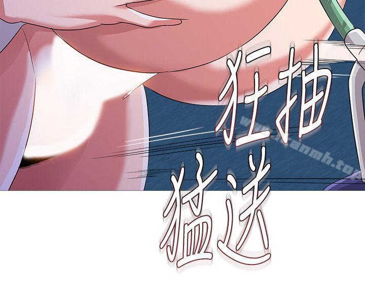 堕落教师第20话-宝英中了校长的计