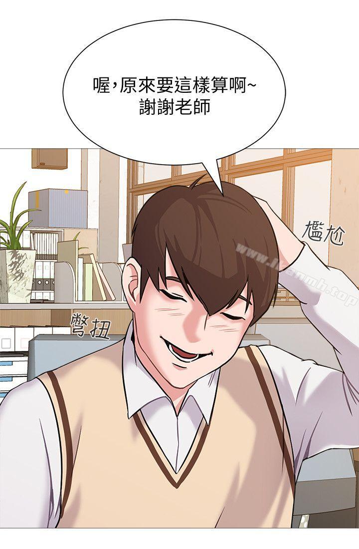 堕落教师第20话-宝英中了校长的计