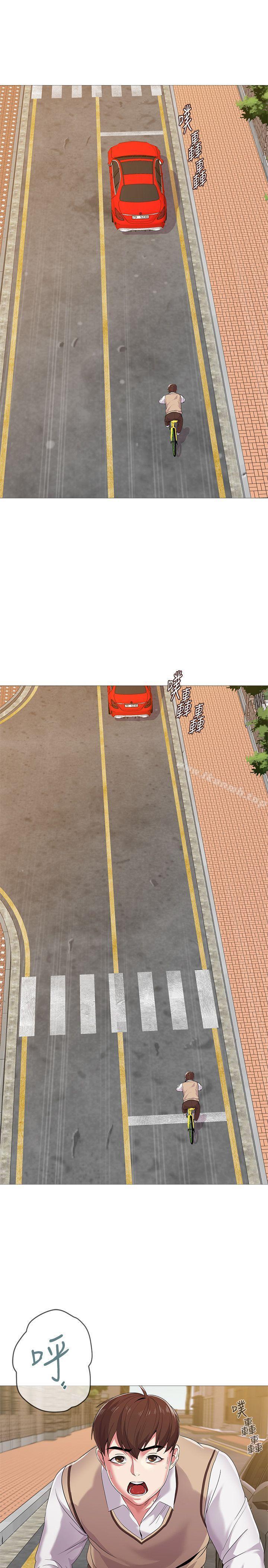 堕落教师第21话-总算能上宝英老师了