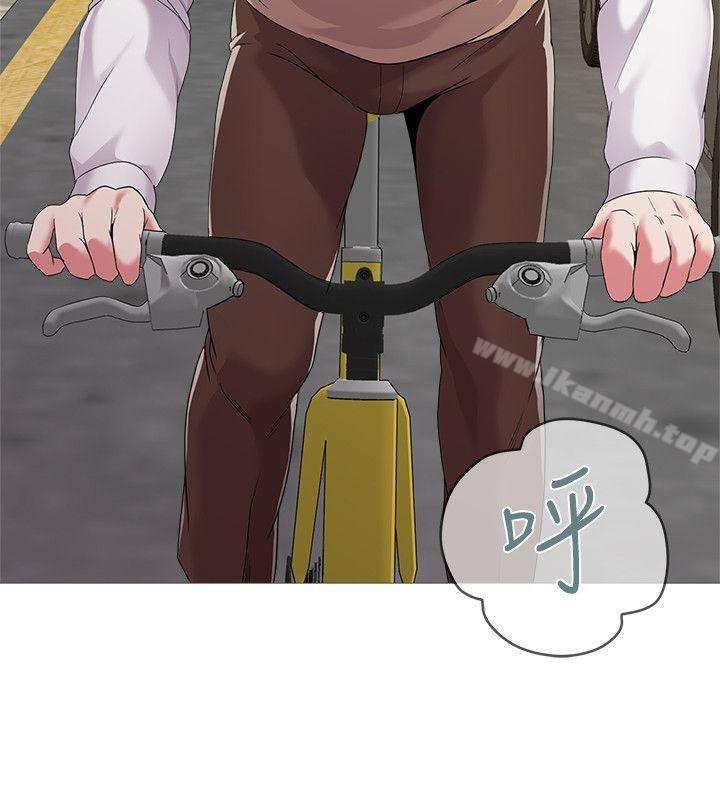 堕落教师第21话-总算能上宝英老师了