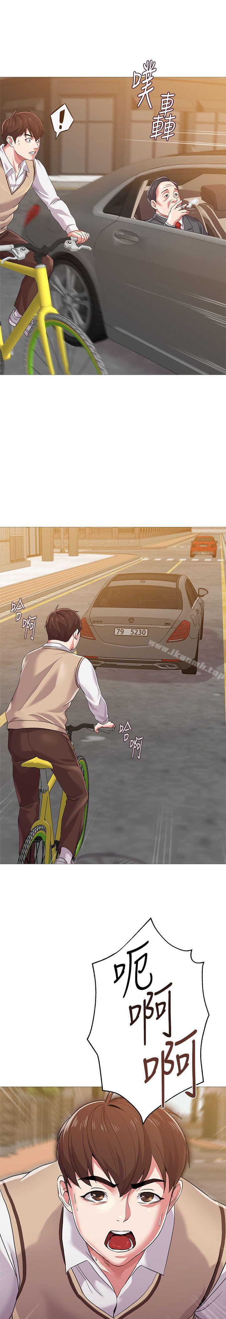 堕落教师第21话-总算能上宝英老师了