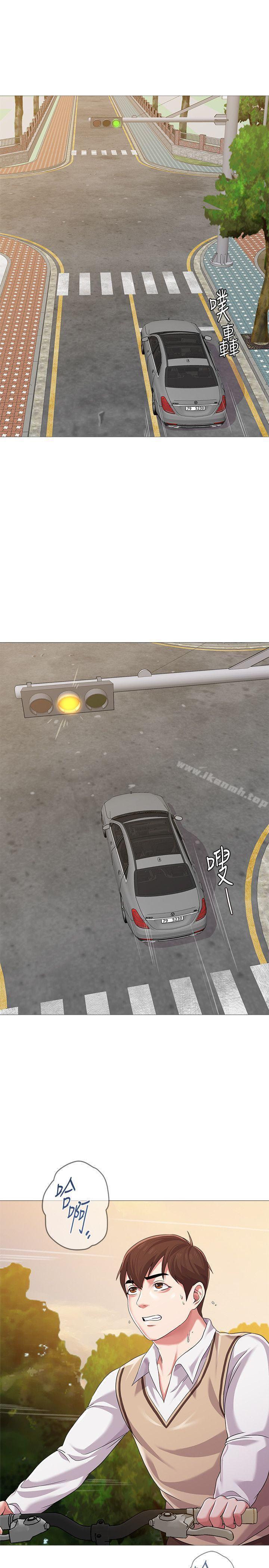 堕落教师第21话-总算能上宝英老师了