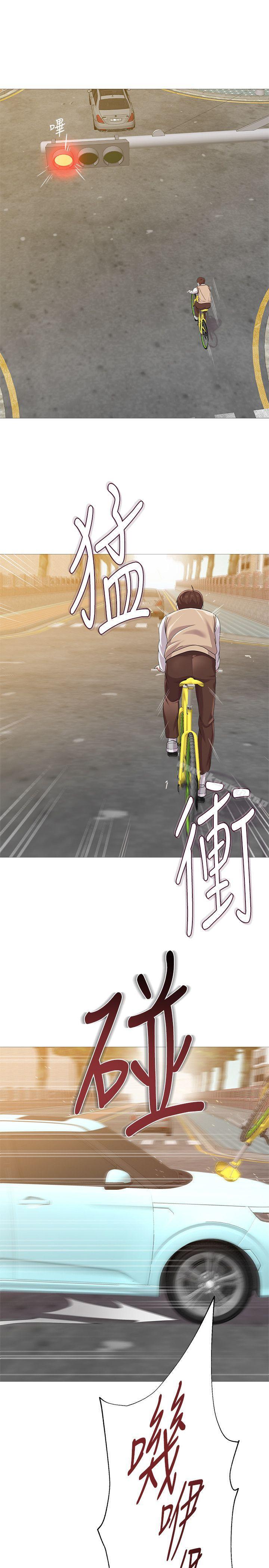 堕落教师第21话-总算能上宝英老师了