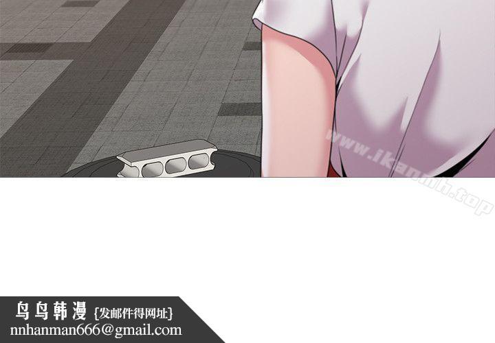 堕落教师第23话-刺激的20岁