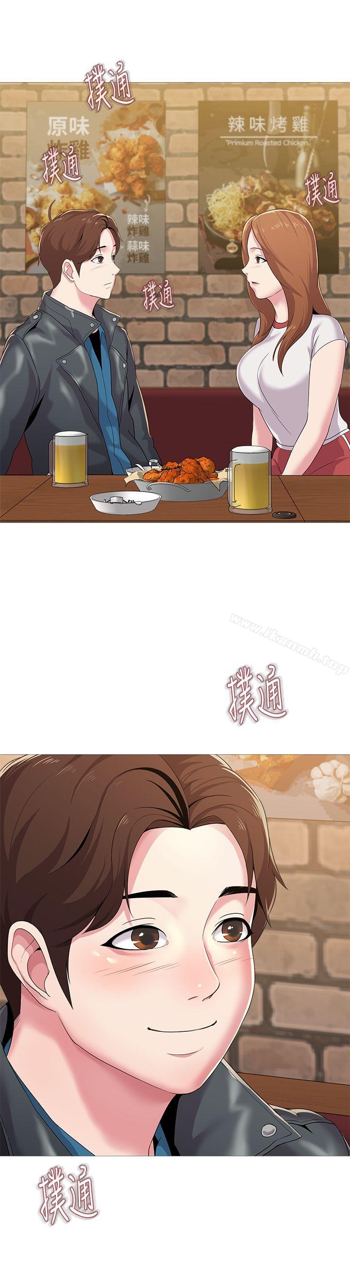 堕落教师第25话-想要得到秀哲的两个女人