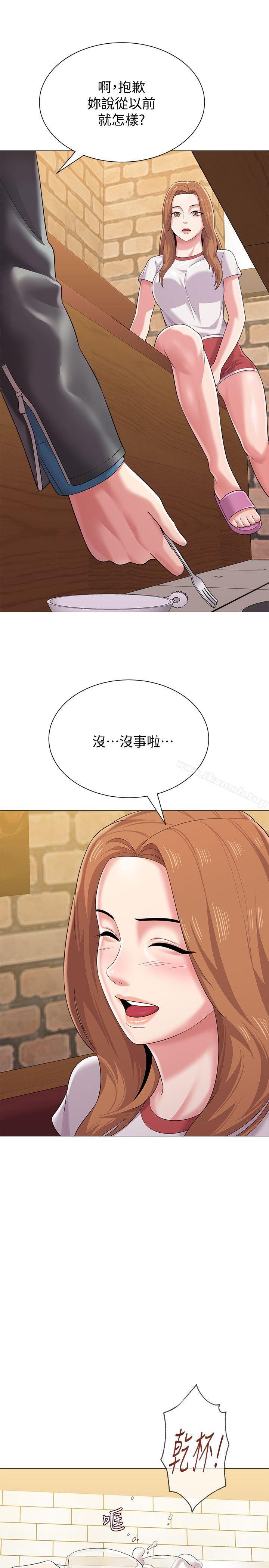 堕落教师第25话-想要得到秀哲的两个女人