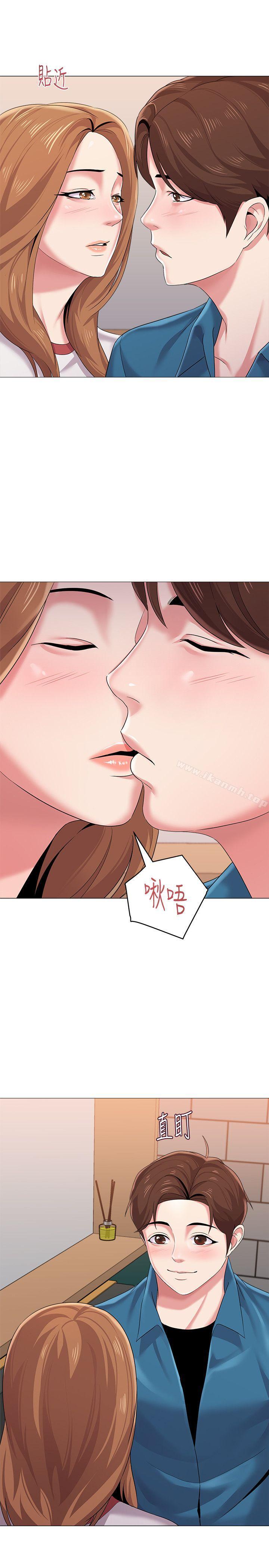 堕落教师第25话-想要得到秀哲的两个女人