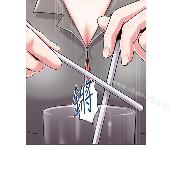 堕落教师第26话-脸红心跳的第一次