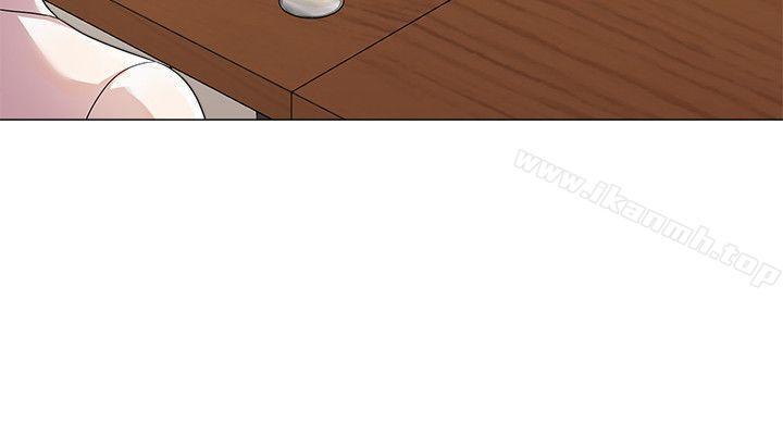 堕落教师第26话-脸红心跳的第一次