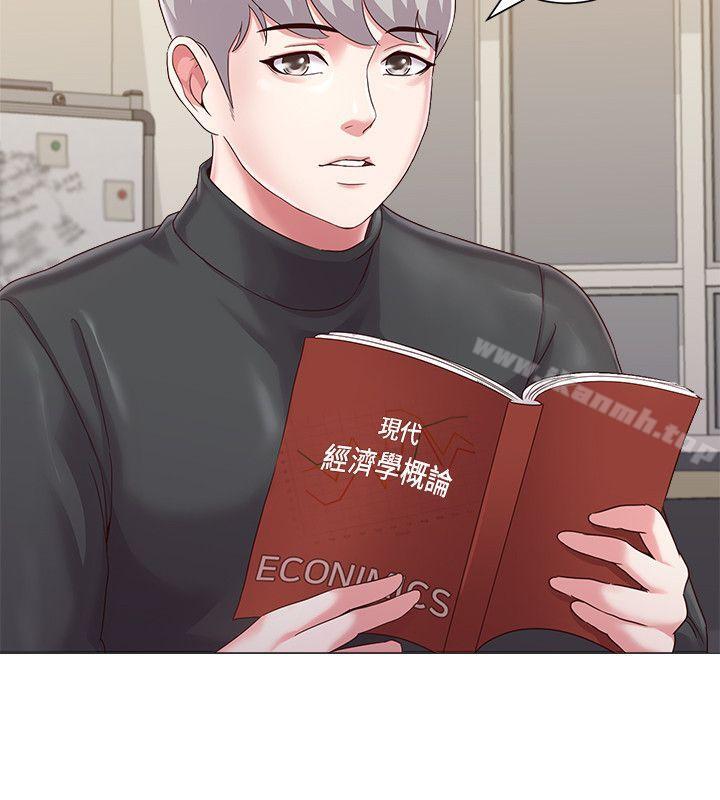 堕落教师第29话-亲切的大一学妹