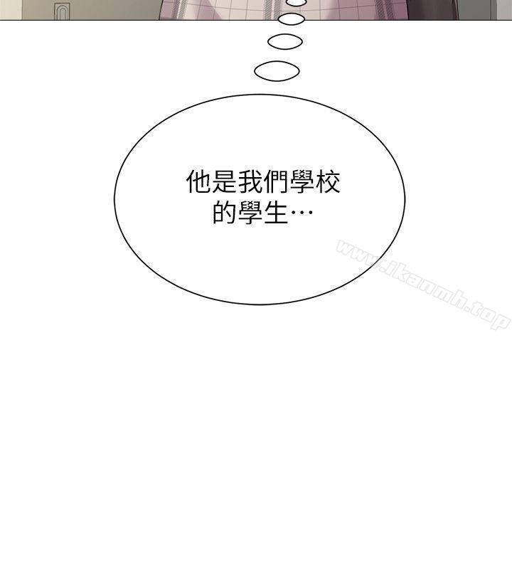 堕落教师第29话-亲切的大一学妹