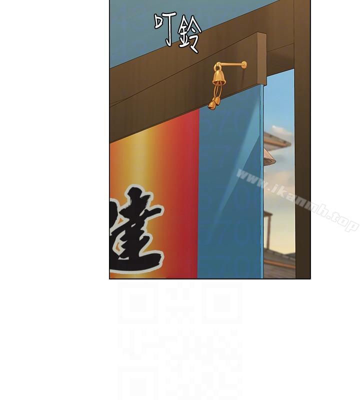 堕落教师第30话-足以让秀哲忘记老师的正妹