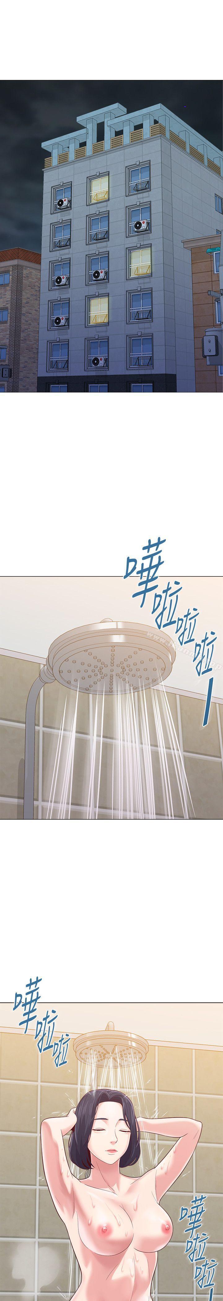 堕落教师第31话-老师,来跟我们喝一杯吧