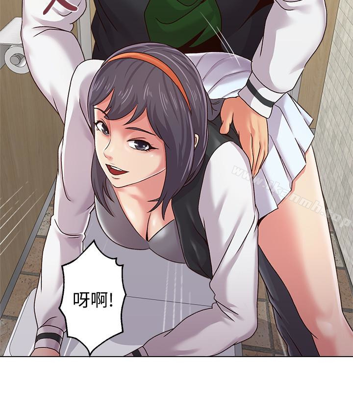 堕落教师第33话-陷入险境的老师