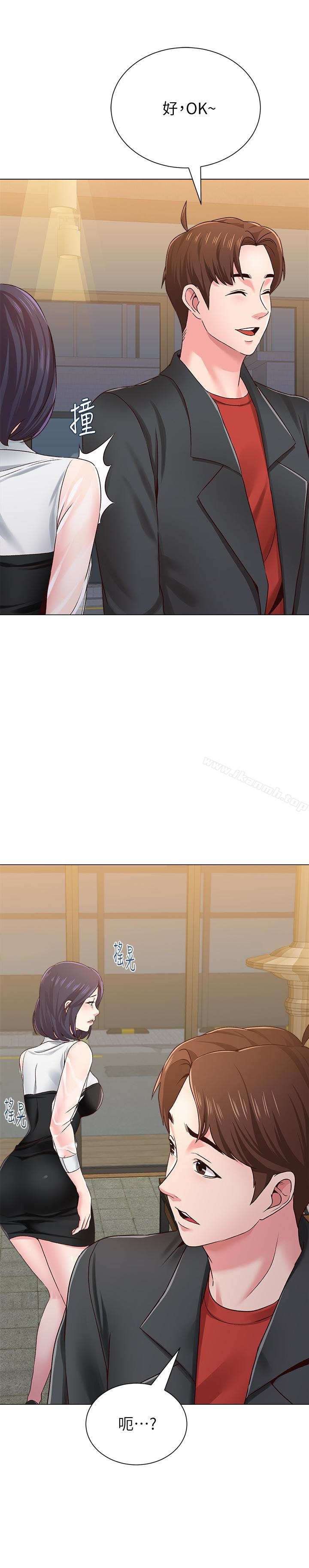 堕落教师第33话-陷入险境的老师
