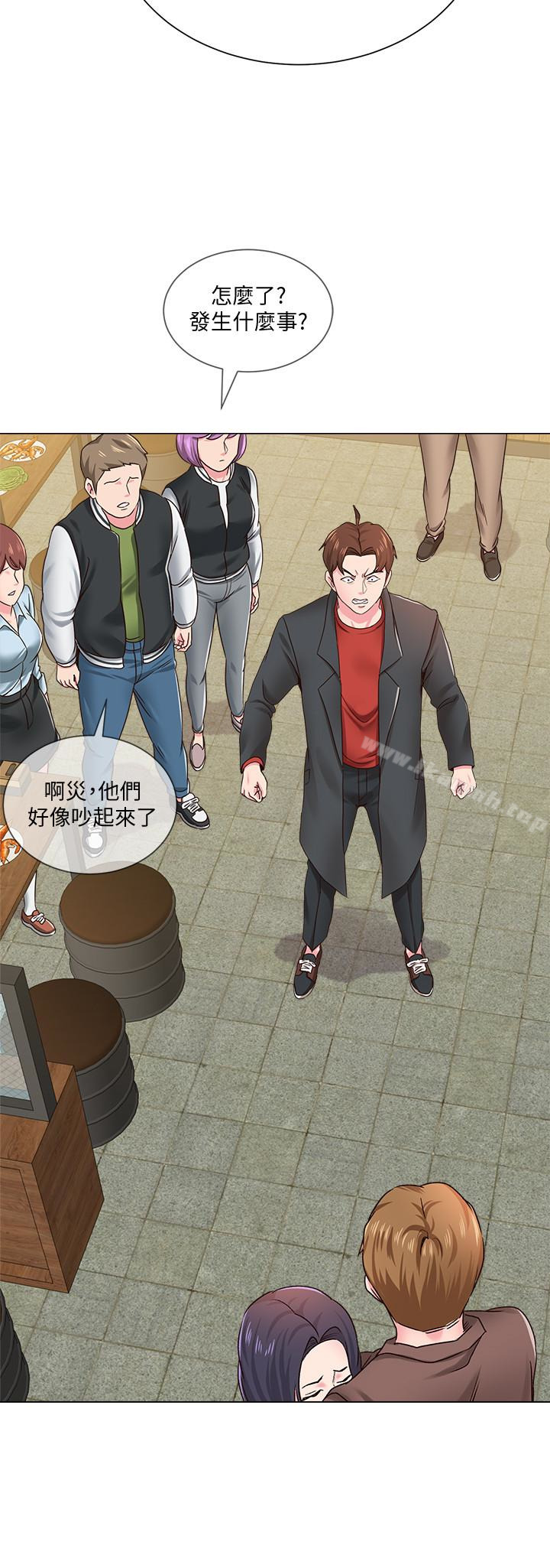 堕落教师第34话-我会保护妳