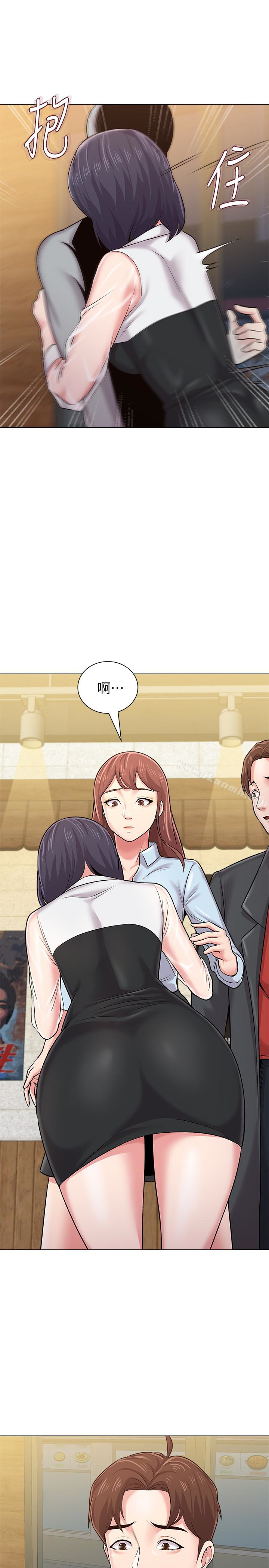 堕落教师第34话-我会保护妳