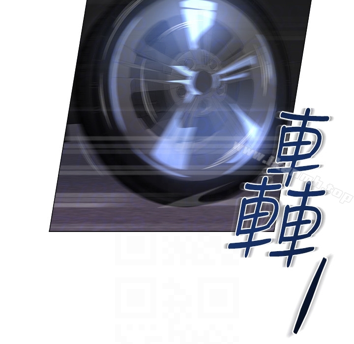 堕落教师第34话-我会保护妳