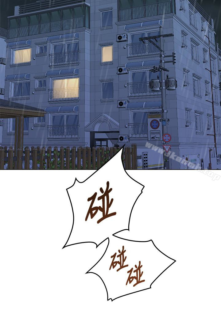 堕落教师第34话-我会保护妳