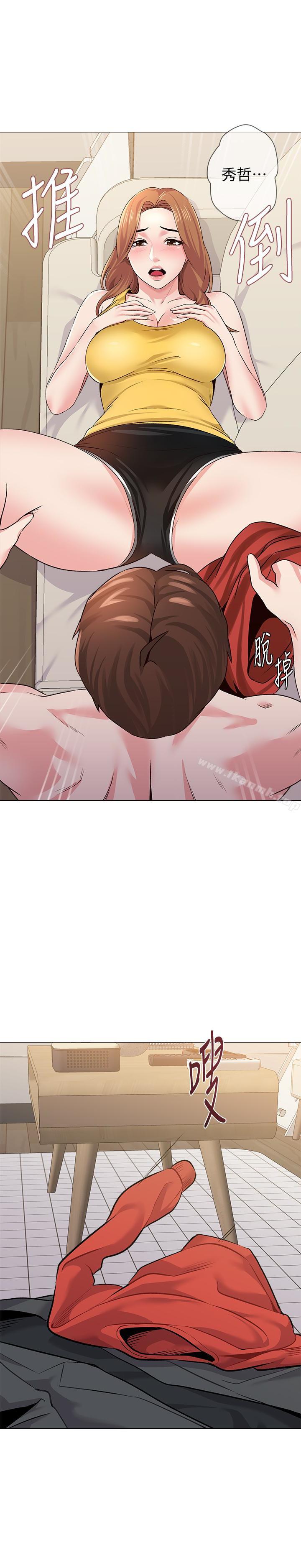 堕落教师第35话-好骚的内裤