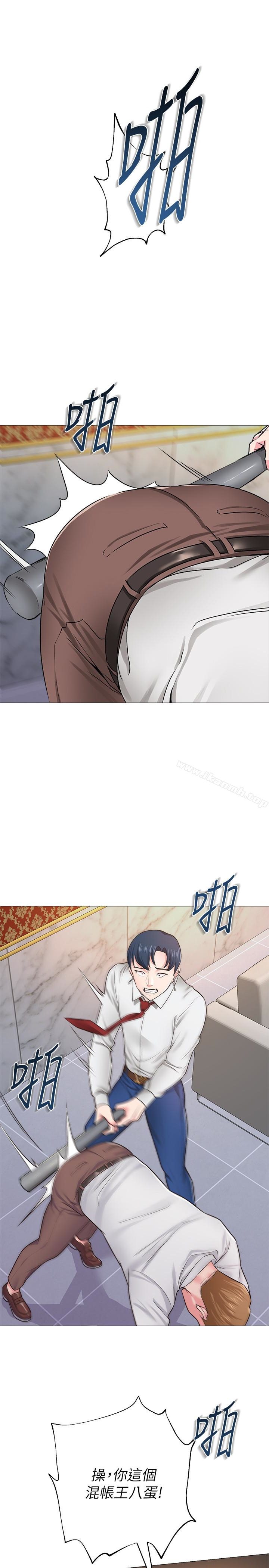 堕落教师第35话-好骚的内裤